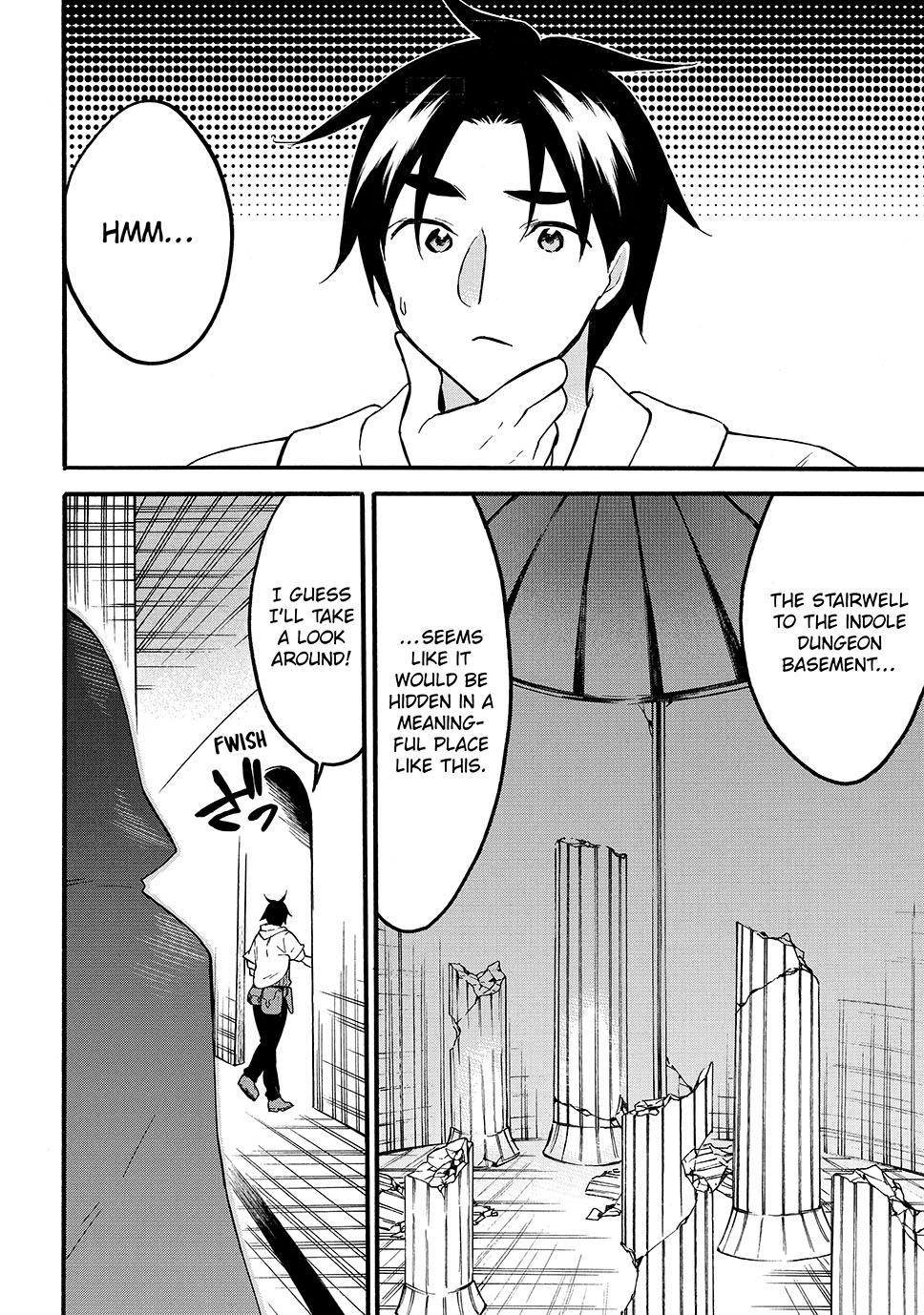 Level 1 Dakedo Unique Skill de Saikyou desu Chapter 64 2